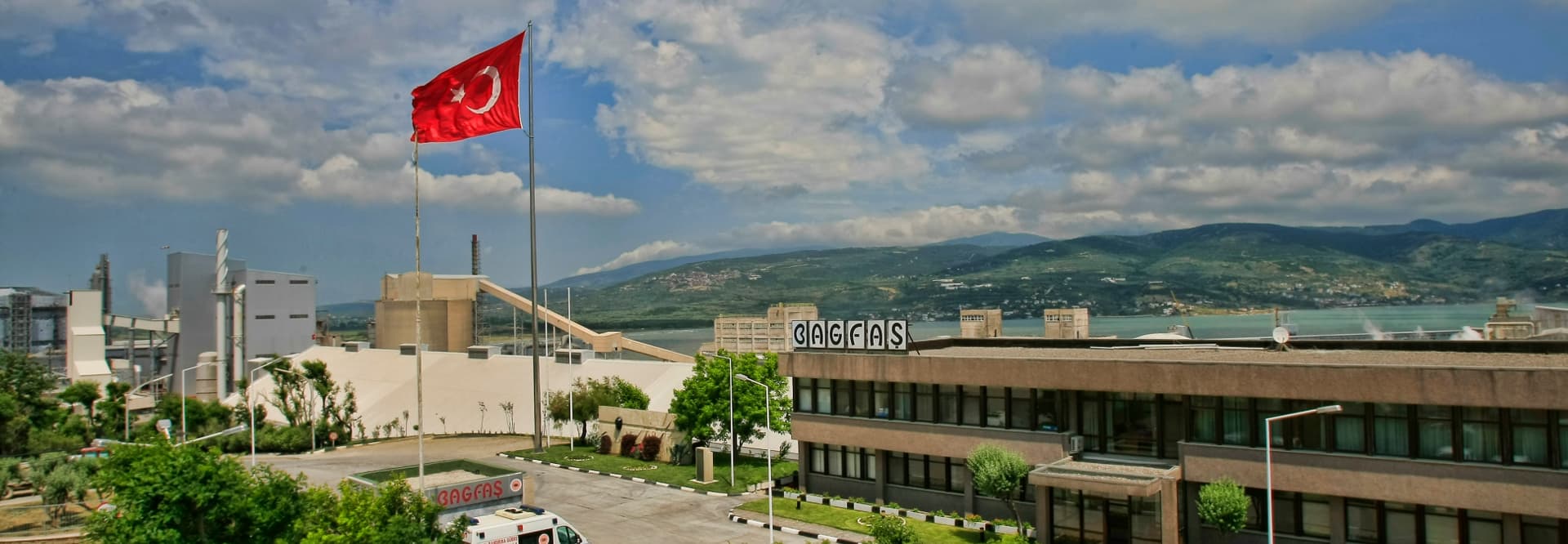أسمدة