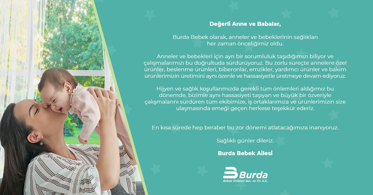 عربات ومقاعد ومستلزمات أطفال