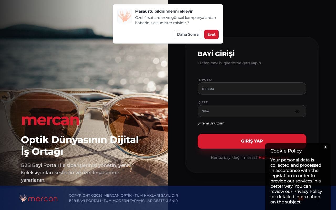 بصريات ونظارات