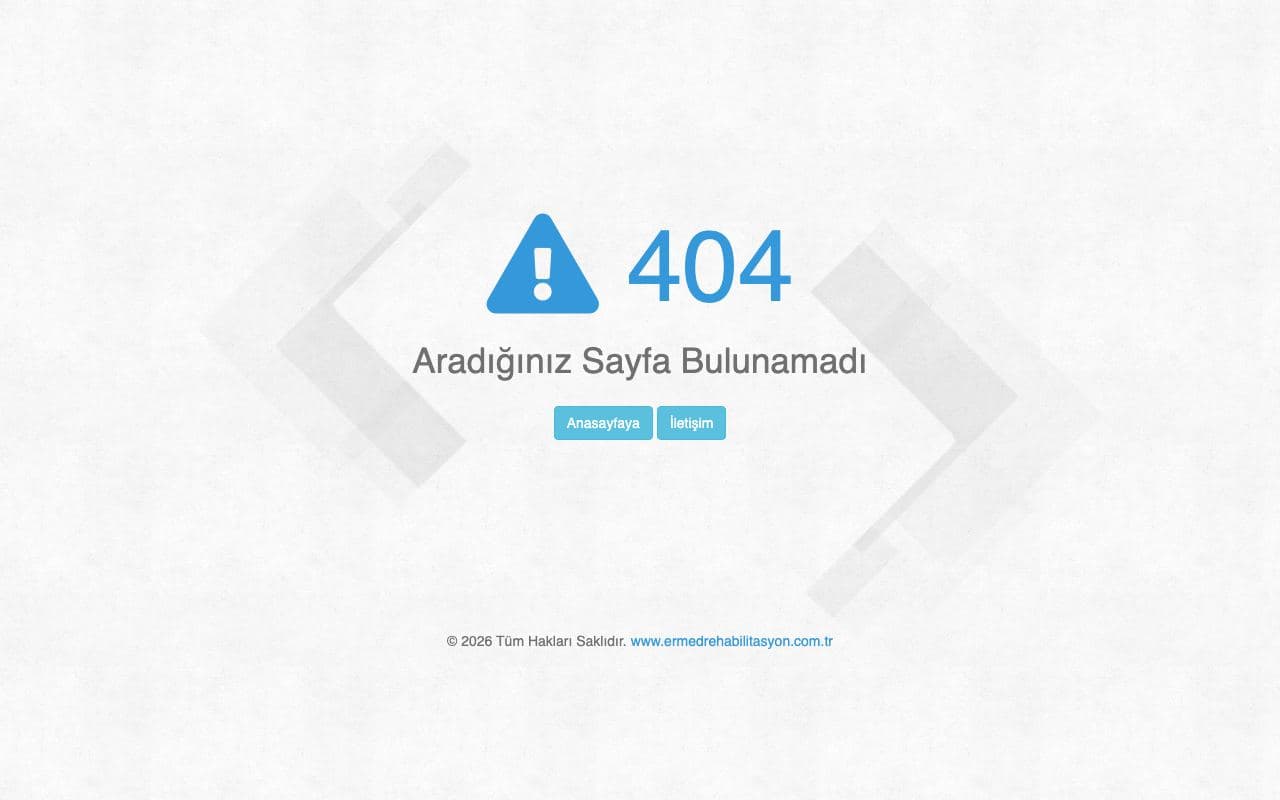 منتجات تأهيل