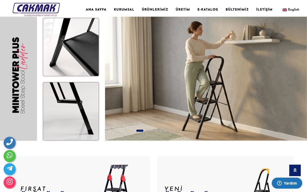 سلالم