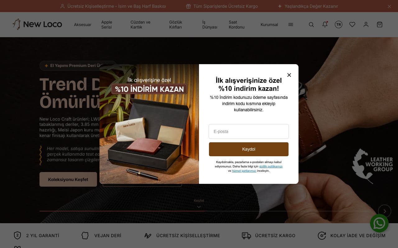 مكونات وحركات ساعات