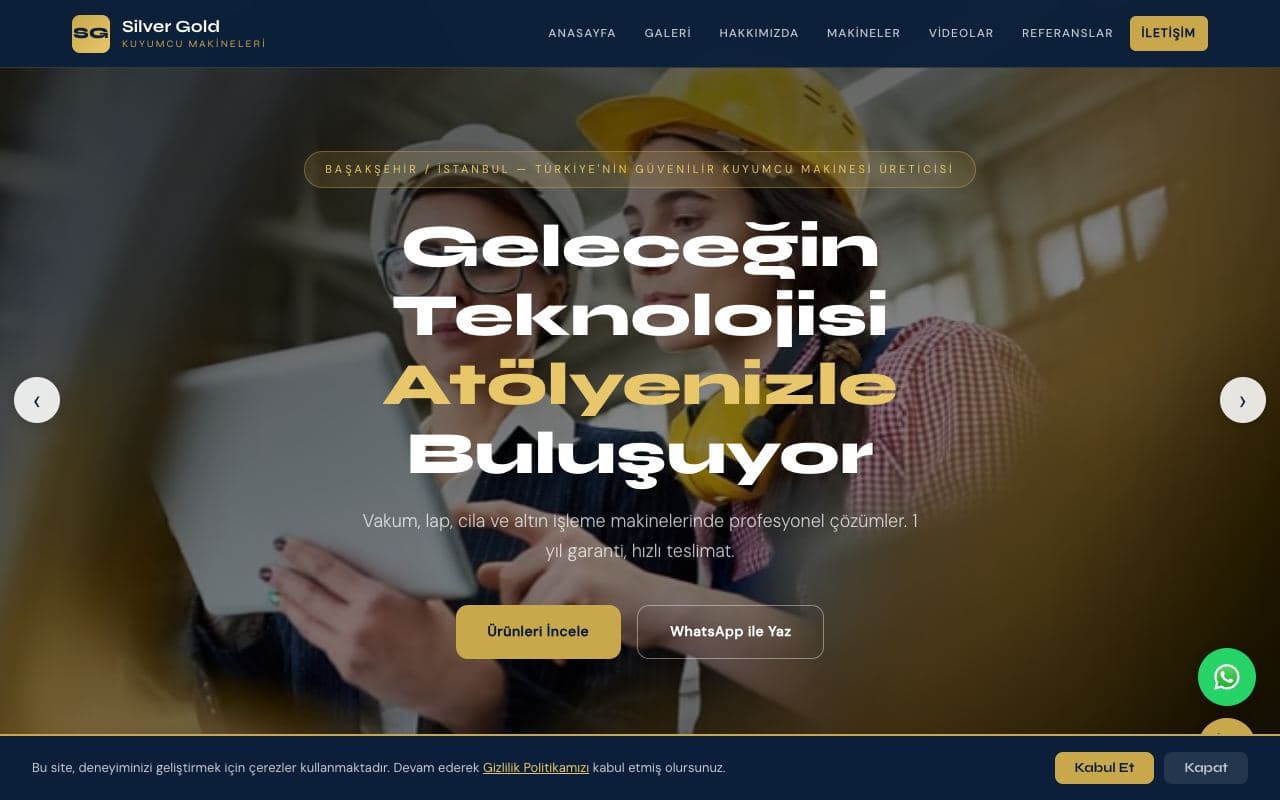أدوات ومعدات صياغة